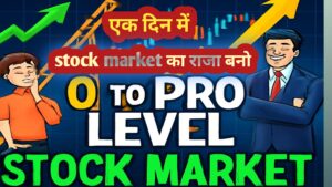 Stock market