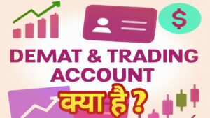 Demate account
